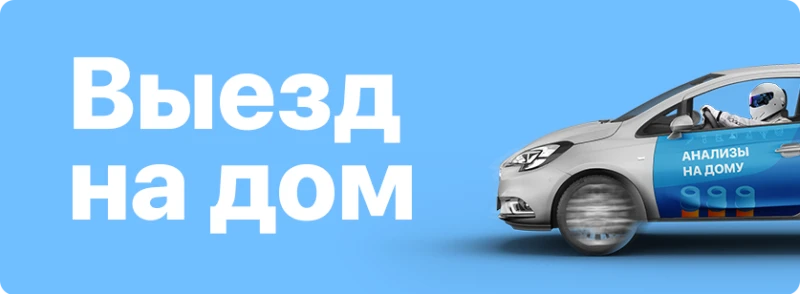 Олимп