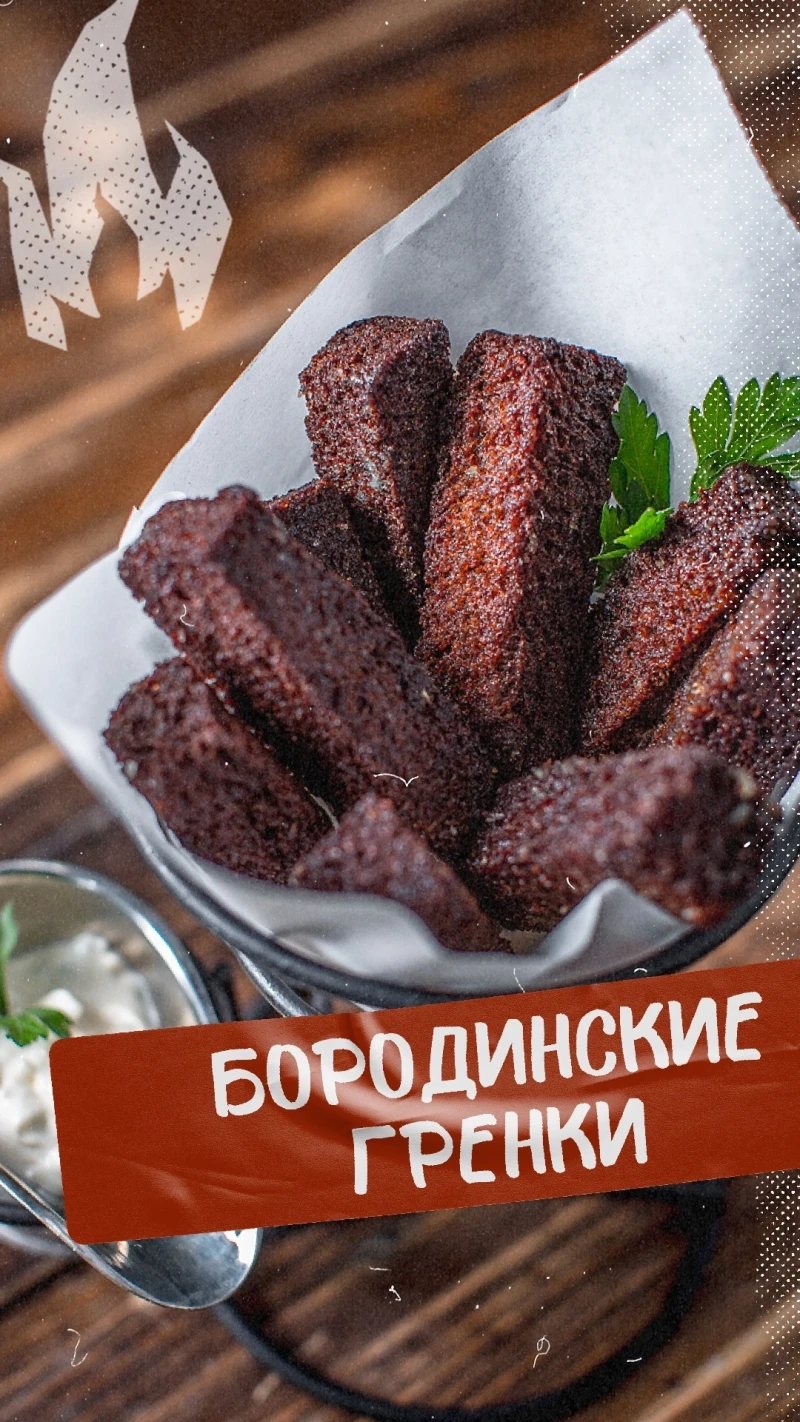 Колбасофф