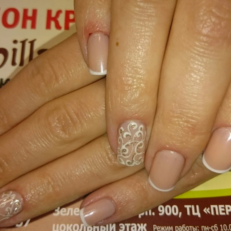 Vanilla
