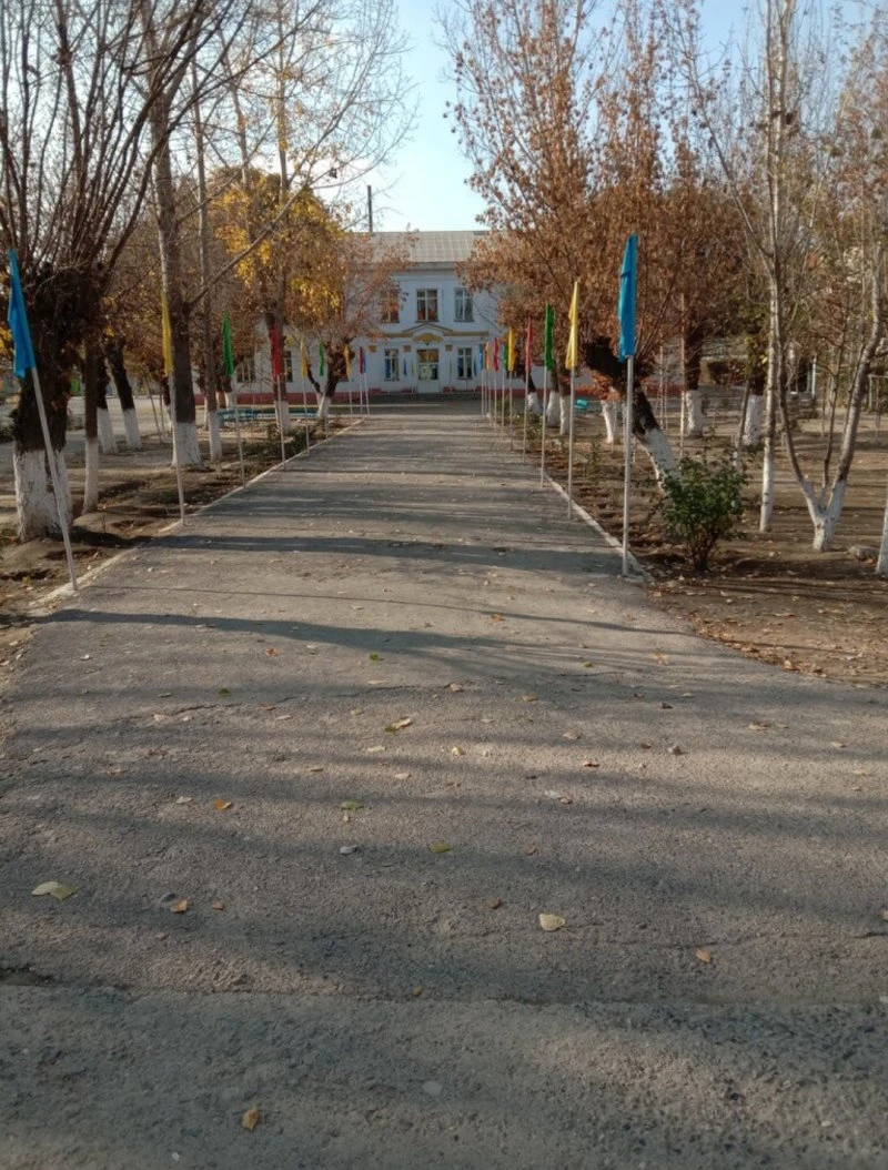 Средняя школа имени А.В. Луначарского