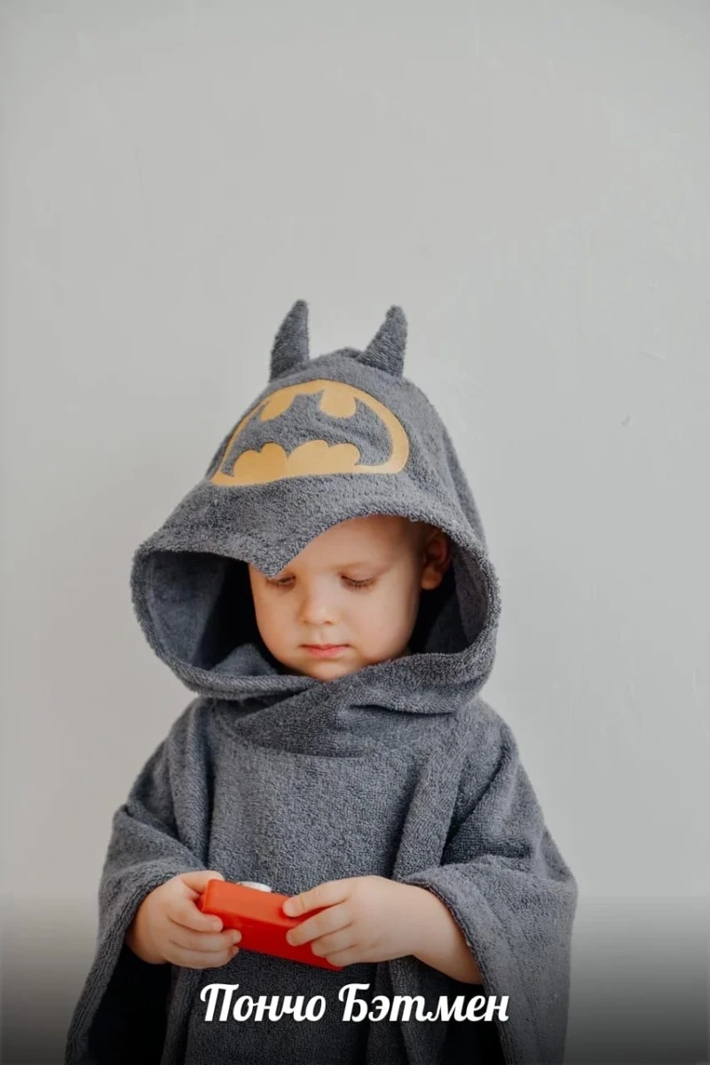 Minihalatik
