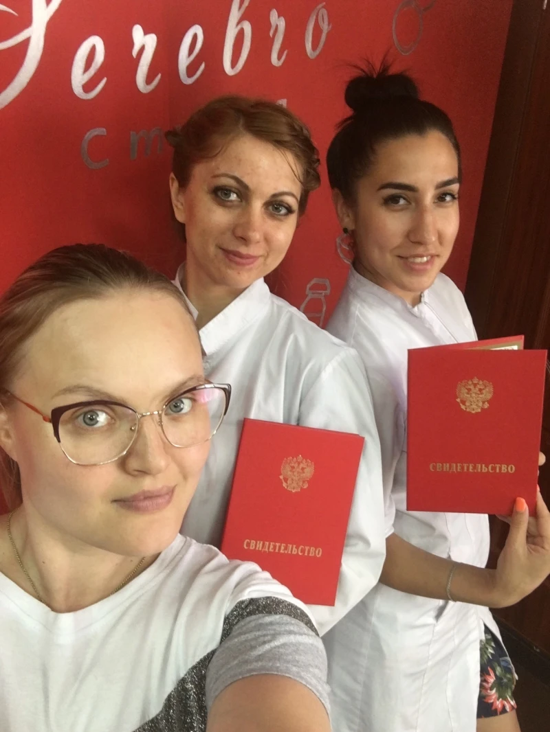 Serebro studio