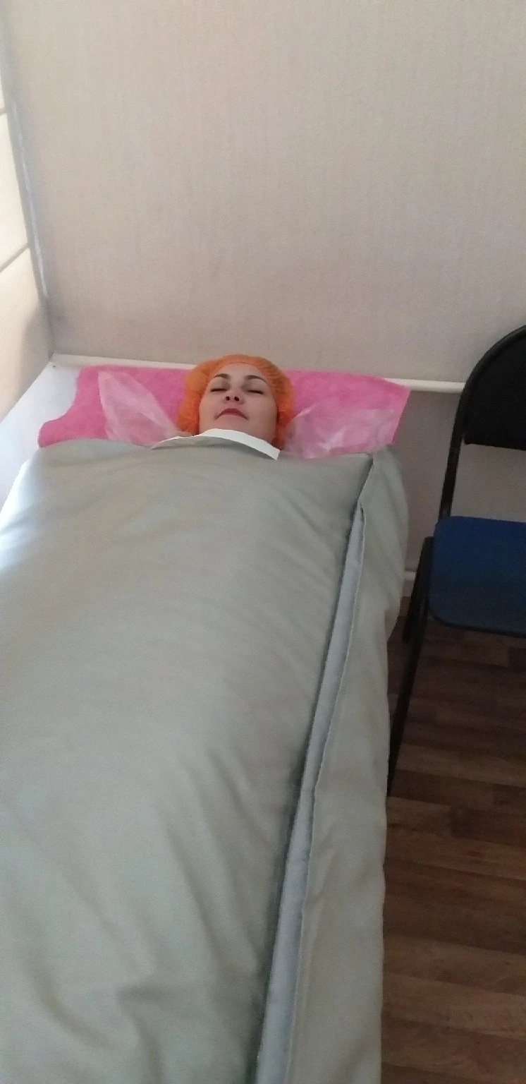 Веста