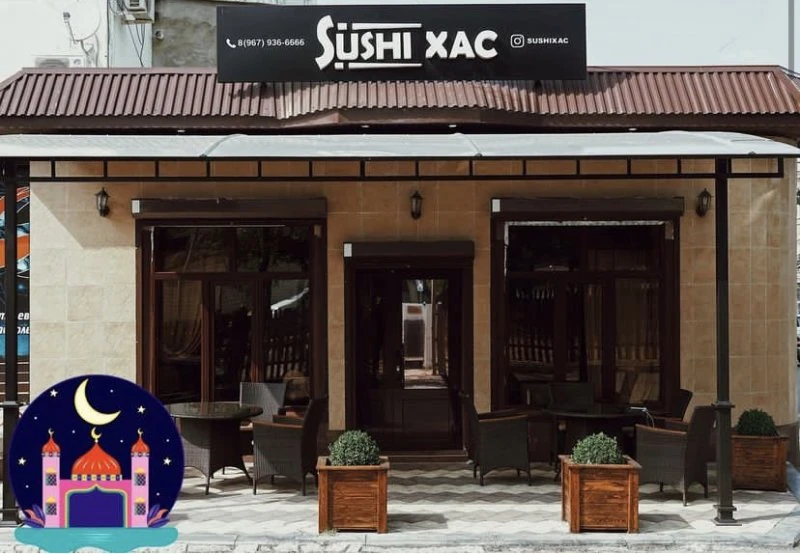SushiXac
