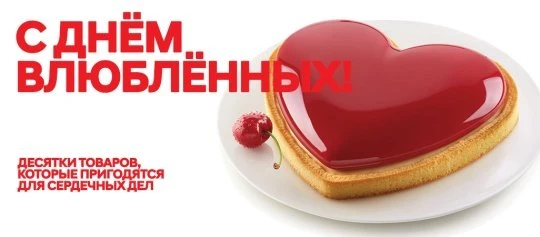 Две морковки