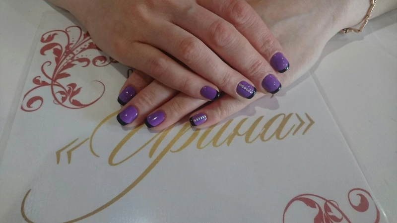Ирина