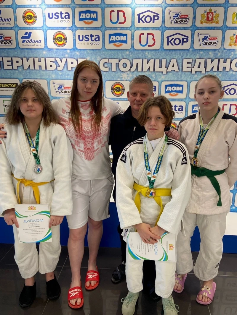 Физкультурно спортивный комплекс
