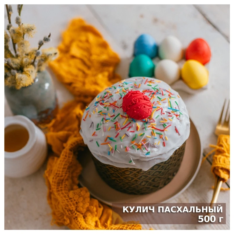 Тагилхлеб