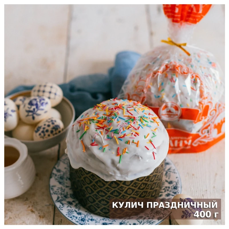 Тагилхлеб
