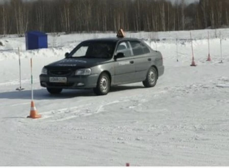 Лидер