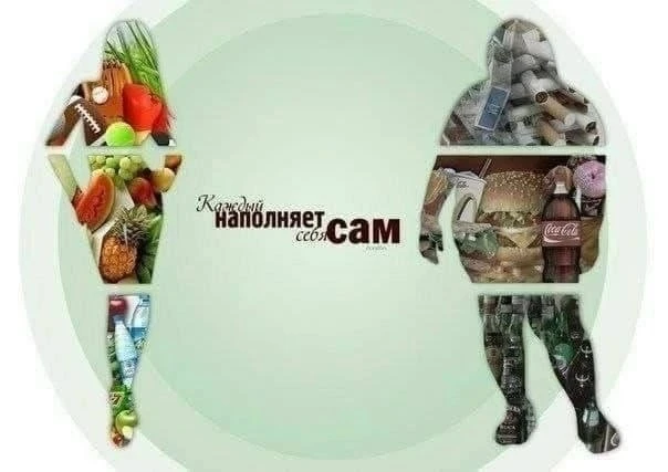 Екатерина Горчаковская