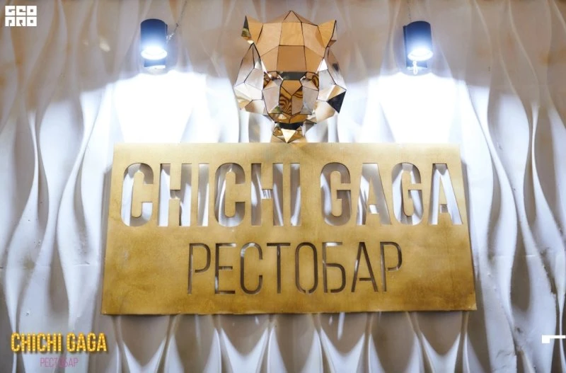 CHICHI GAGA