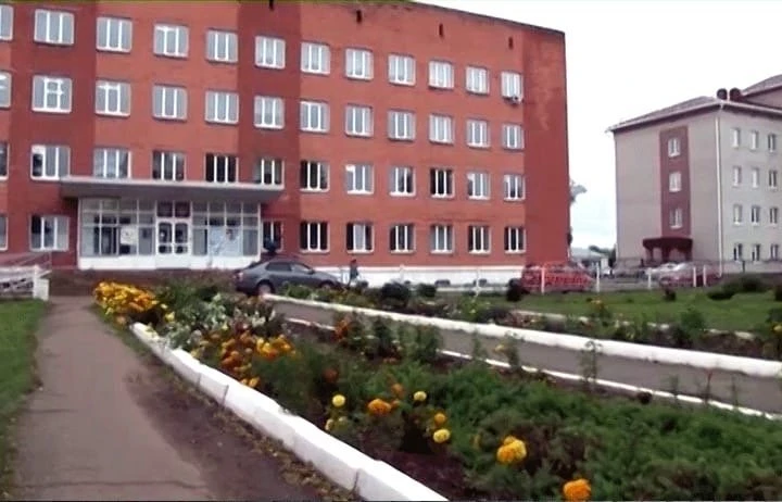 Инфекционное отделение