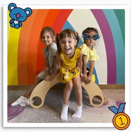 Избушка Kids