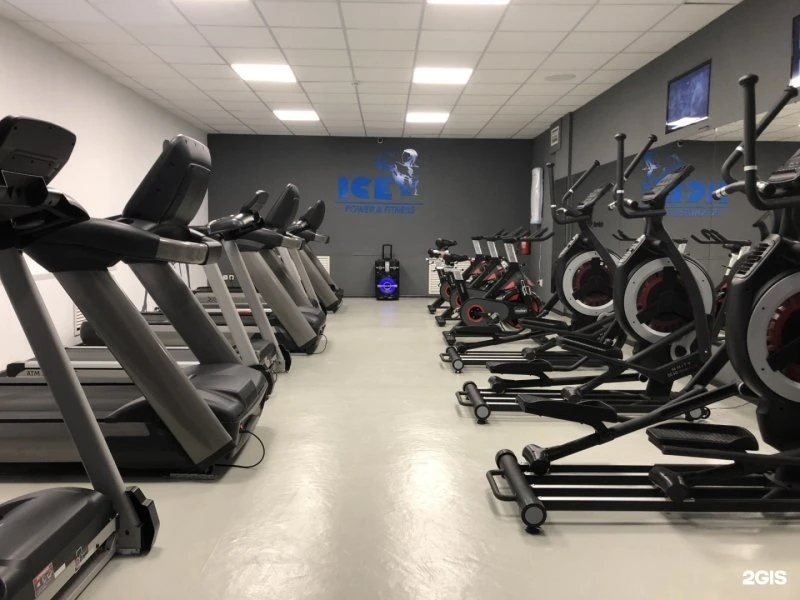 Ice power & fitness
