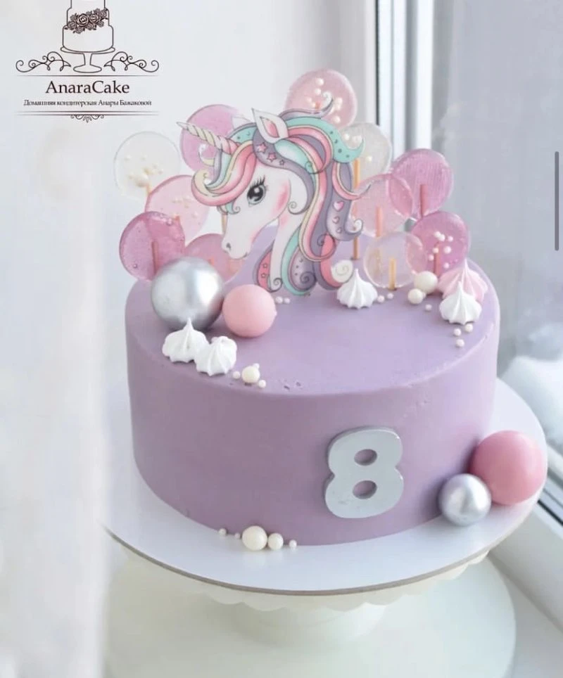 Anarcake