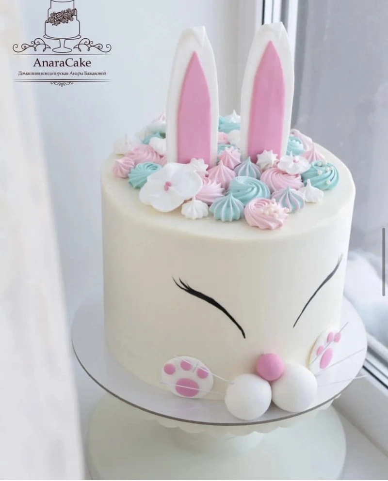 Anarcake