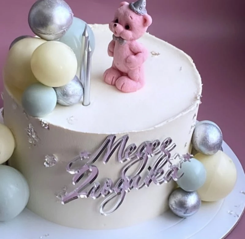 Homebakery pudra