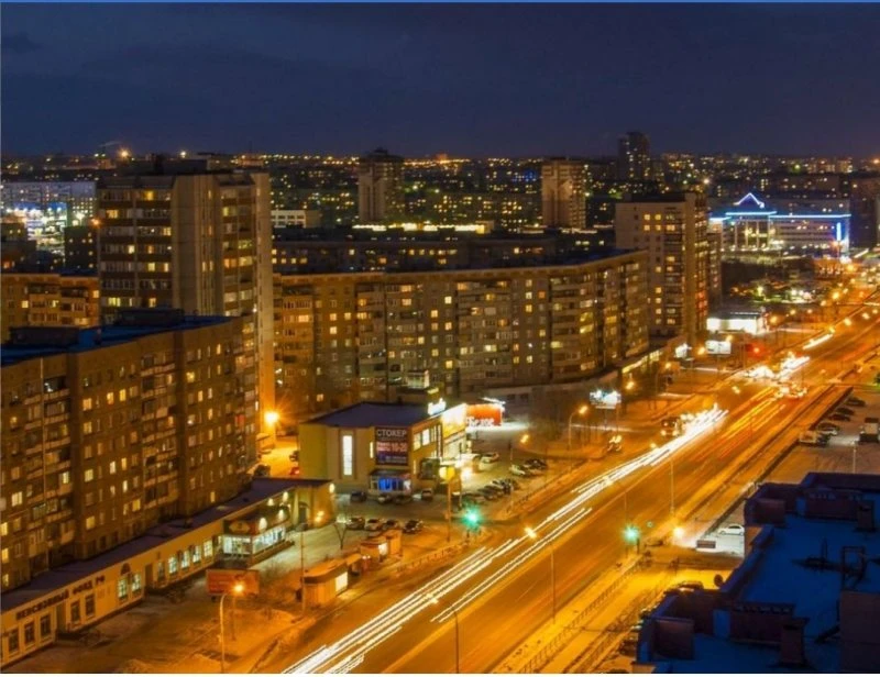 Администрация города Магнитогорск