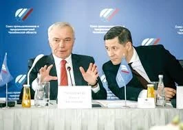 Союз промышленников и предпринимателей