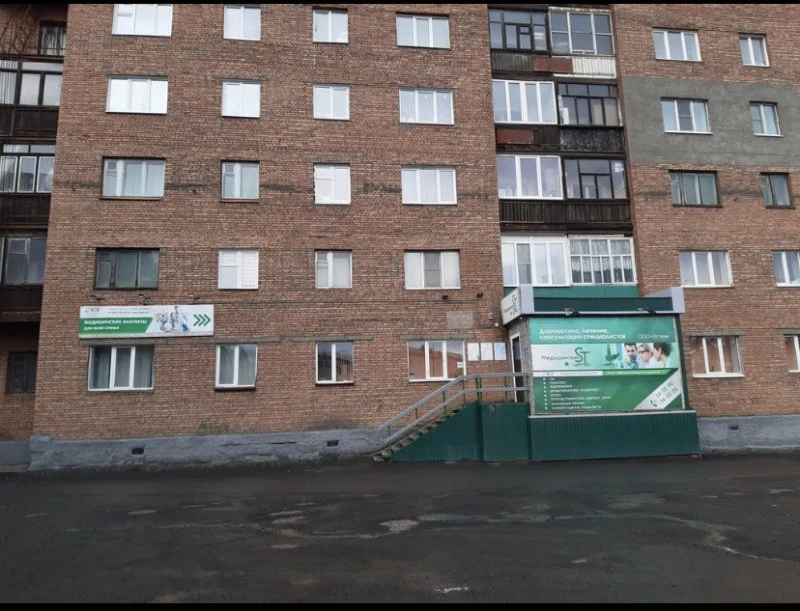 Медицинский центр Эстель