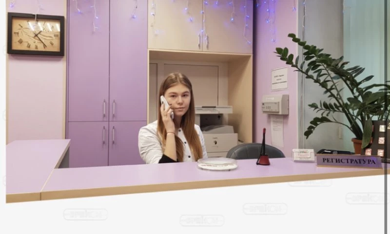 Эрекон