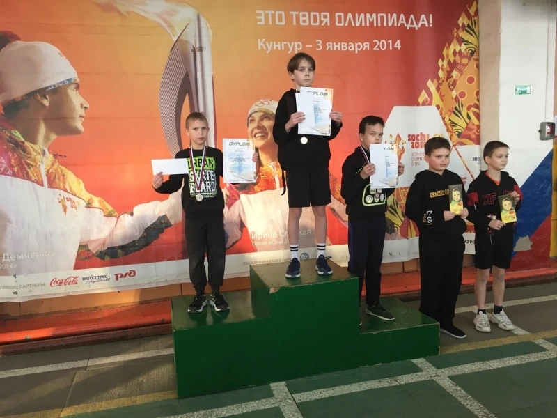 ДЮСШ Барс