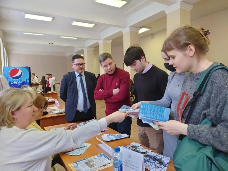 Псковская детская городская поликлиника