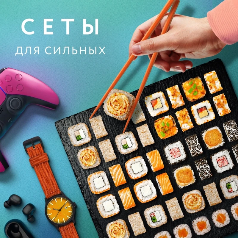 MYBOX