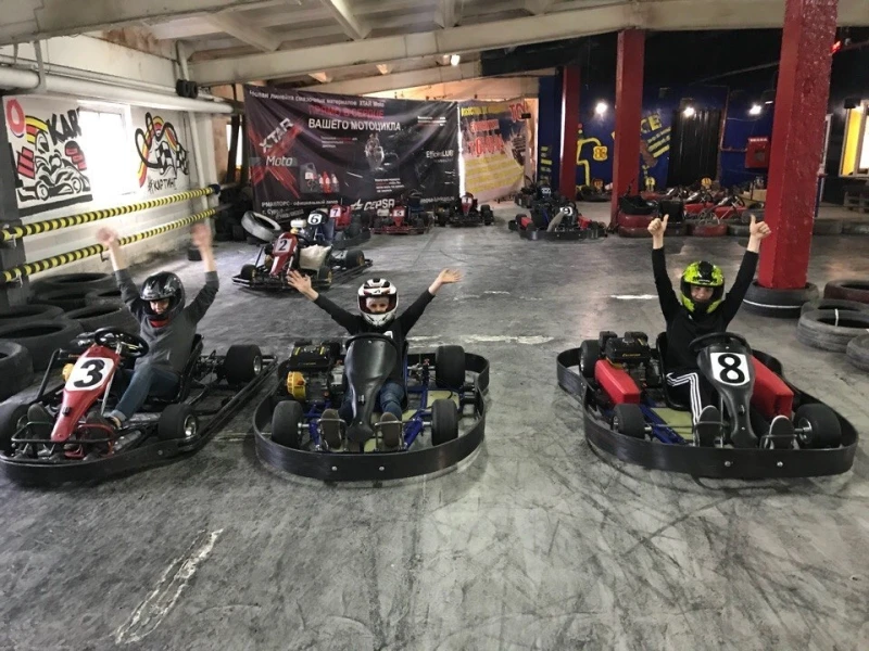 KartRace