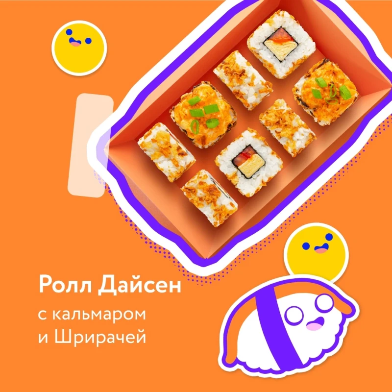 Mybox