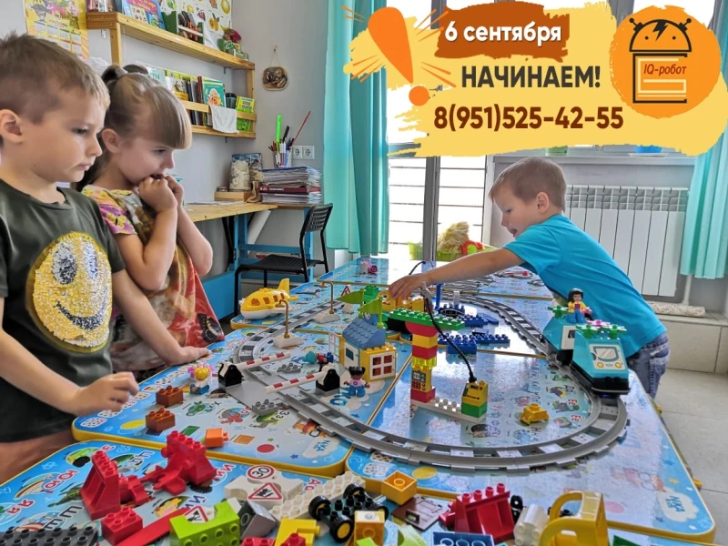 Малинки Kids