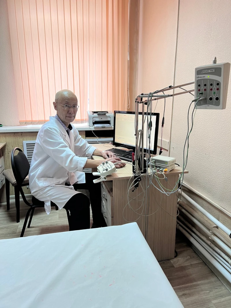 ГБУЗ городская поликлиника № 2, 4 терапевтическое отделение