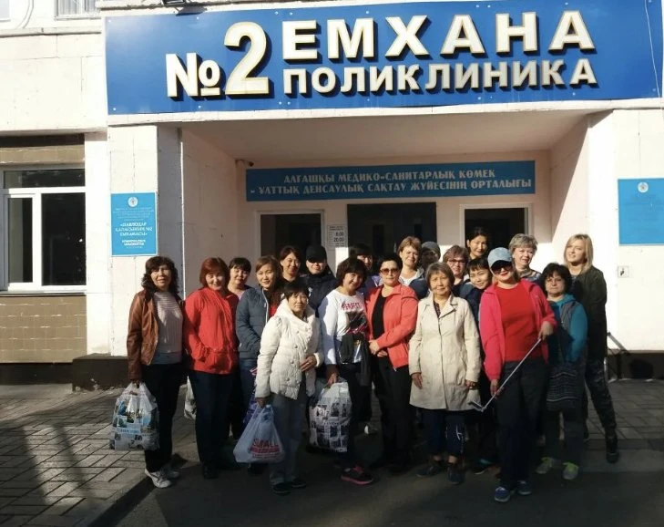 Поликлиника №2 г. Павлодара