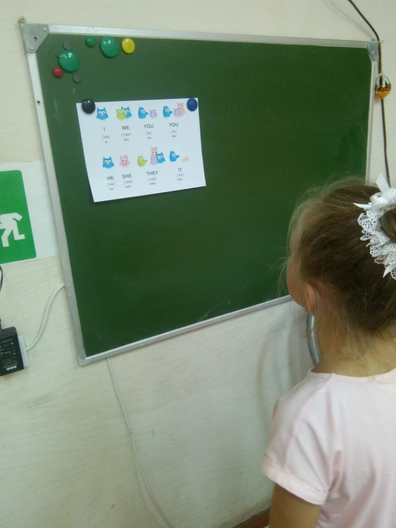 АбВгДейка