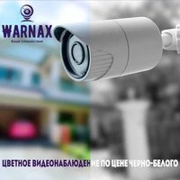 WARNAX