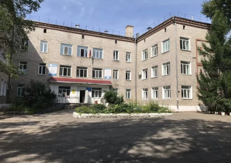 ГБУЗ АО Свободненская городская поликлиника