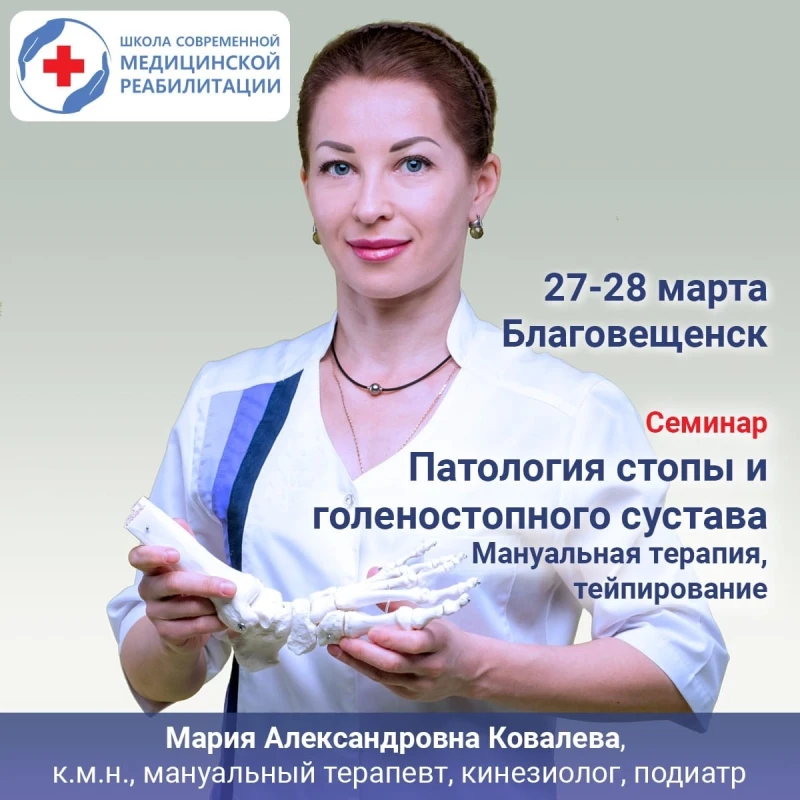 Абсолют