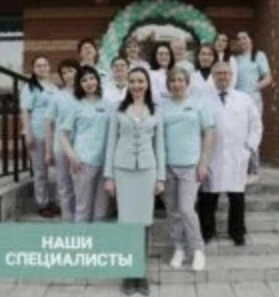 Детский Мир Здоровья