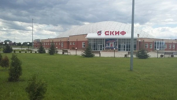 Скиф