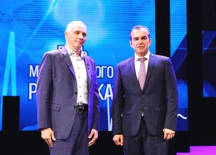Центральная районная больница