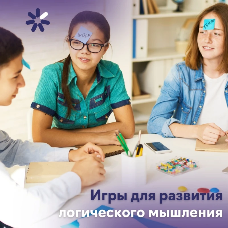 Школа быстрого чтения Олега Андреева