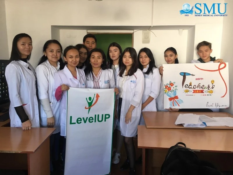 LevelUp