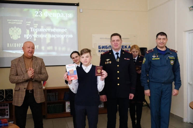 Полиция