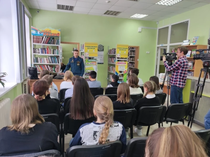 Телефон доверия МЧС
