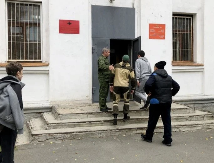Горячая линия по вопросам мобилизации