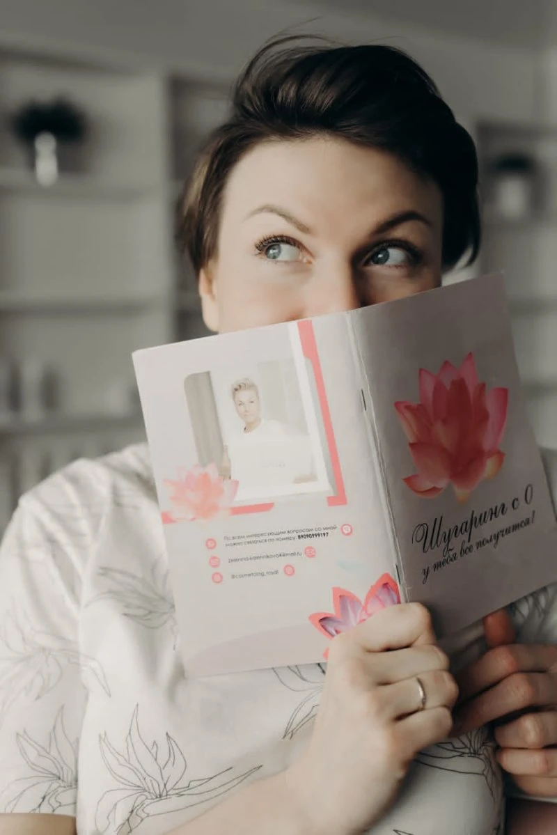 Мастер Екатерина
