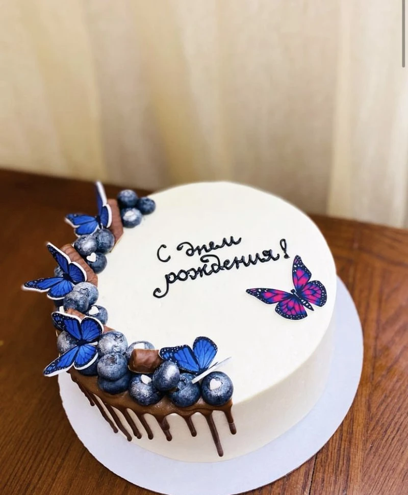Candy bar magnitogosk