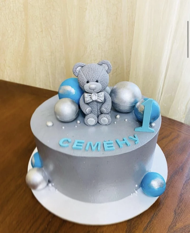 Candy bar magnitogosk