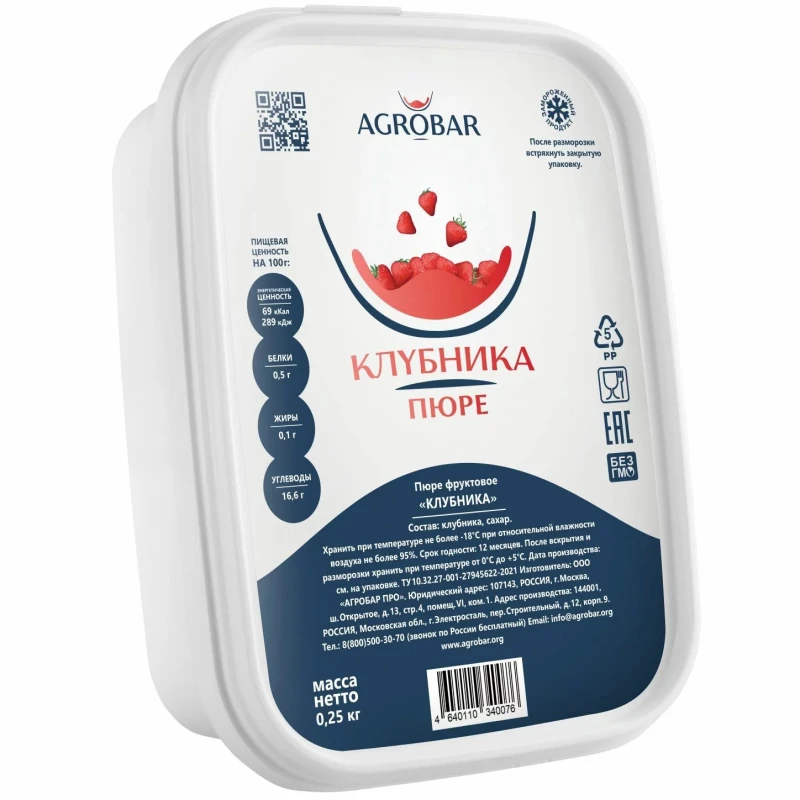 Пеки тортъ